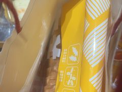 -那家面包房(珠江路店)