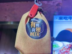 -有蚝有翅烧烤大排档·宵夜(右安门店)