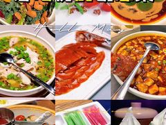 -小大董·烤鸭(凤凰汇店)