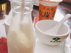 -范记靖远羊羔肉(博物馆店)