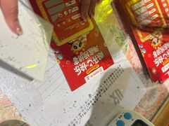 -海底捞火锅(亲子主题北金鹰店)