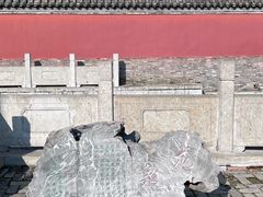 -龙王庙行宫