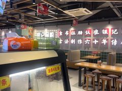 -银记肠粉店(南方医院店)