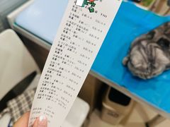 -美迦爱-牙专科·兔科·骨科诊疗中心(北苑店)