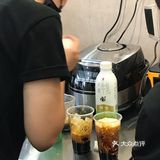 种草一家奶茶店