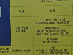 -御满江海鲜酒家(洛溪新城店)