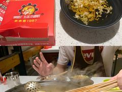 -钢管厂五区小郡肝串串香(南山店)