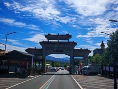 -吉林市朱雀山国家森林公园