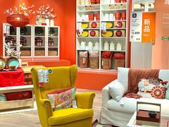 -宜家家居(高新商场店)