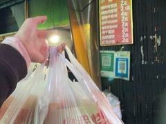 -小程烧饼店(象山北路肖公庙巷店)