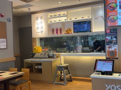 -吉野家(次渠大街店)