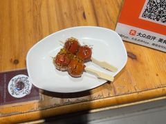 -聚合鑫东北熏酱熟食麻辣面(长阳店)