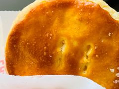 -虎头局·渣打饼行(五一新干线店)