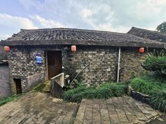 -乌石村