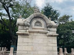-观象山公园