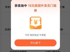 -茉莉奶白(广州动漫星城店)