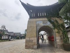 -沈坤状元府景区