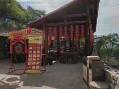 -云丘山景区