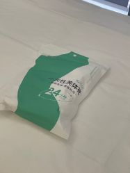 点击看大图 -JNK皮肤管理中心