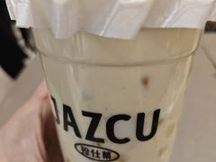 -Jazcu珍仕菓鲜榨果汁(西单大悦城店)