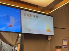 -OT另茶(上海幸福里店)