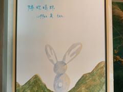 -luutosa  cafe & tea 鹿兔山
