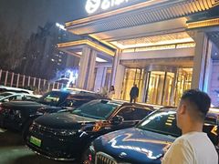 -艺水间水汇