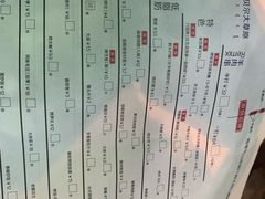 -很久以前羊肉串(簋街店)