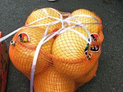 -西郊国际农产品交易中心
