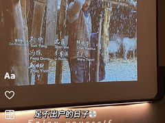 -梵尼斯足道·SPA养生馆(贝村精品店)