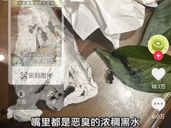-御面斋精品面馆