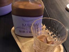 -仲盛世界商城