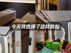 -经禅和·中医推拿(奥体恒山路店)