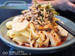 -臻老板牛肉面(光华路SOHO店)