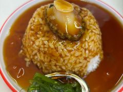 -北戴河庆山饭店·海鲜砂锅粥(北戴河黑石路店)