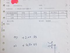 -星视野儿童近视弱视视力训练中心(富荟店)