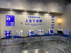-禾沐·轻食·面包·咖啡