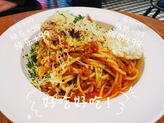 意大利肉酱面-Moka Bros 摩卡站(西单大悦城店)