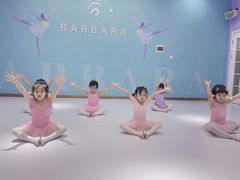 -芭芭拉小天使国际舞蹈(珠江新城校区)