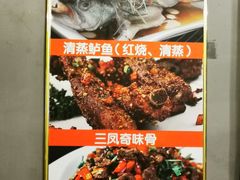 -旺川园·毛血旺·辣子鸡(解放碑店)