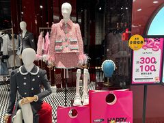 -王府井百货(总府店)