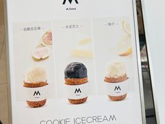 -M Stand(西安大悦城店)