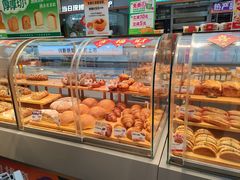 -BreadTalk面包新语·烘焙蛋糕(金光华广场店)