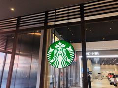 -星巴克(大连柏威年店)