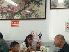 大堂-清真永恒华威肉饼(潘家园店)