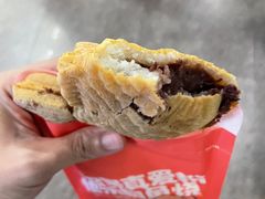 -粉粉乐鲷鱼烧(美罗城店)