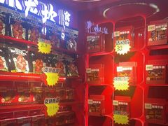 -小龙坎火锅(IFS HOT店)