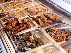 -老号尤兔头(西川店)