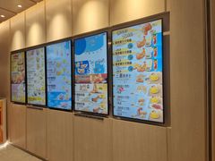 -大家乐(广州荔湾领展广场店)