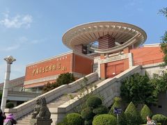 -中国闽台缘博物馆